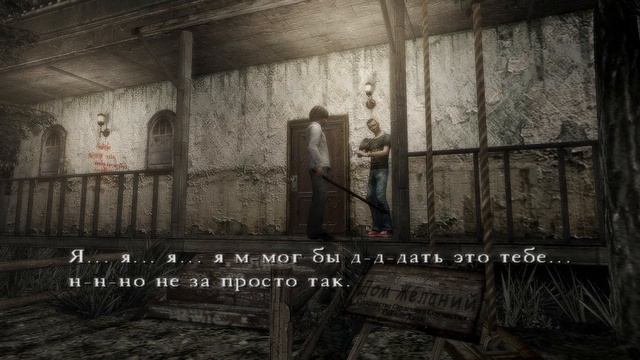 Silent Hill 4 The Room Remaster часть 2 Прохождение без комментариев