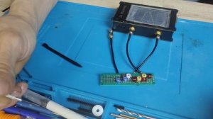 Диплексер 144/432