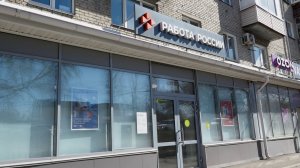 РЫНОК ТРУДА ПЕРЕШЁЛ К РАБОТОДАТЕЛЯМ