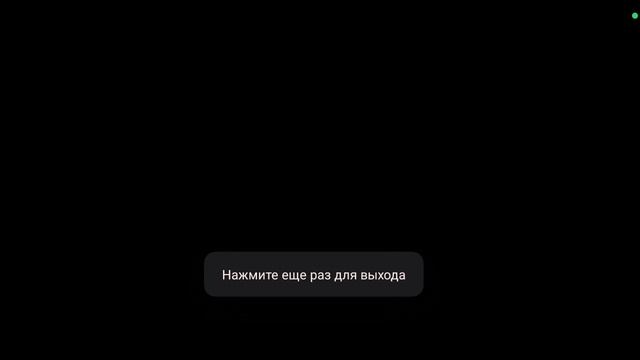 я ГД играть умею ура!!👏👏