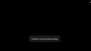 я ГД играть умею ура!!👏👏