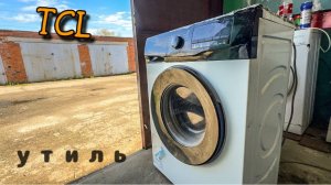 Стиралка TCL ГРОХОТАЛА | Замена подшипников