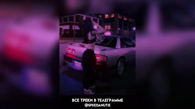 ☆плейлист НЕ популярных песен из тик тока 2026 года☆