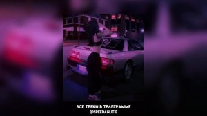 ☆плейлист НЕ популярных песен из тик тока 2026 года☆