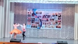 Народный танец.