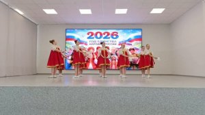 " Русские узоры"