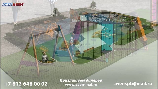 уличные тренажёры турники и брусья батут полосы препятствий детская полоса препятствий урны