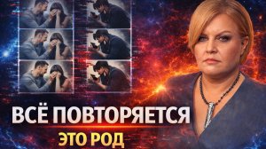 ТЫ УЖЕ В ЭТОМ СЦЕНАРИИ