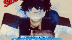 🔥Ждите видео, выйдет сегодня!🔥