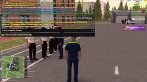 Конец нарушения ЦППСника