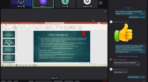 Стрим приглашенный гость: Eugene Sil - Vibecoding 001 (08.04.2026)