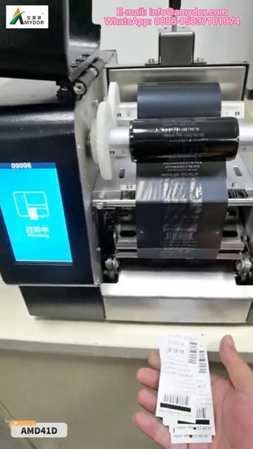 Amydor — принтер для печати навесных бирок и сертификатов для одежды