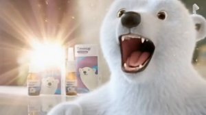 Сиалор 2017-2023