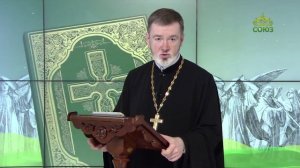 Евангелие 12 апреля. Слово стало плотию, и обитало с нами, полное благодати и истины