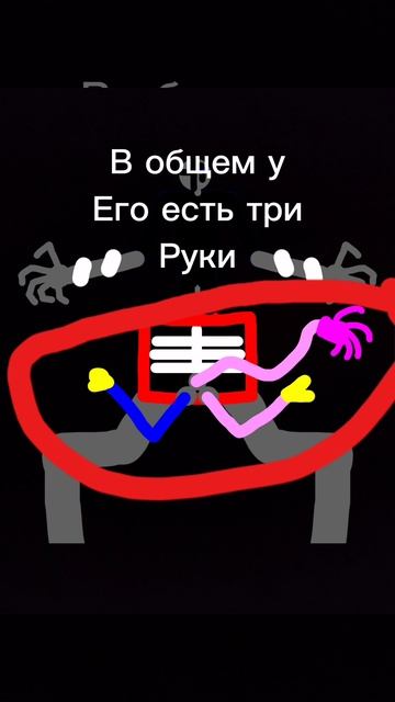 Давид +прототип
