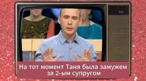 179. 💥РУССКАЯ БАРБИ, ЗАСТРЯВШАЯ В ДЕСКИХ МЕЧТАХ   КУКЛА ТАНЯ