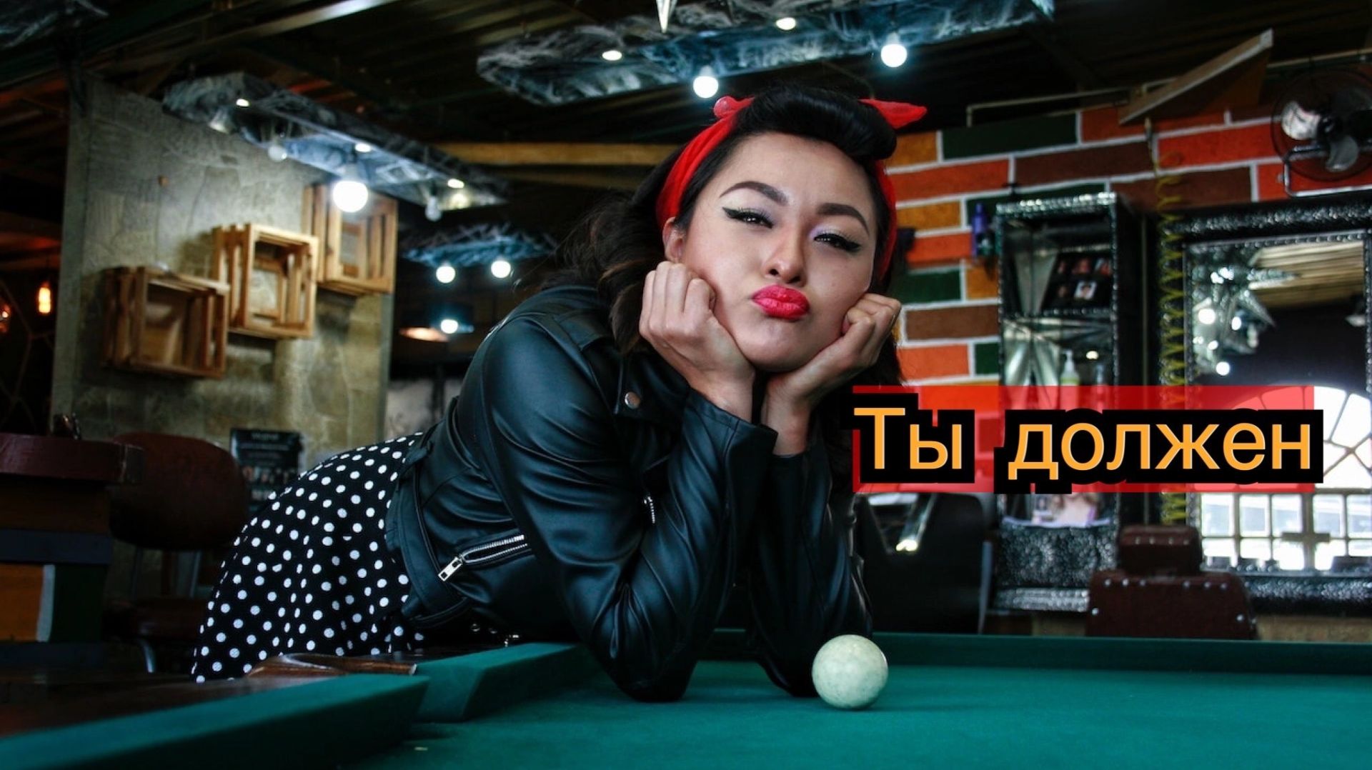 Перевод 6 женских фраз скрывающих тайну на мужской понятный язык