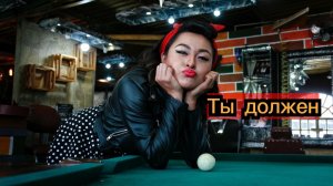 Перевод 6 женских фраз скрывающих тайну на мужской понятный язык