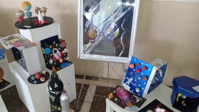 Космос будущего 2026