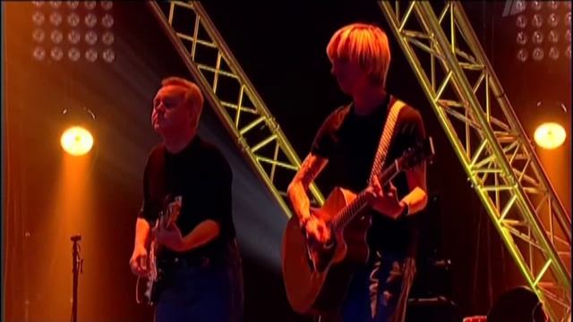 Песня про Белого слона