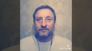 Странная женщина.