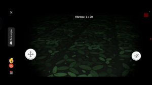 Убегаю от Sigma Cat 😺☝