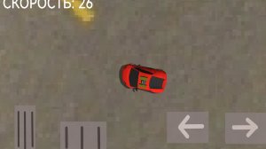 Погонял на ТАЧКЕ! ALOOGAN