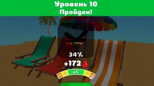 Комары объединились и выпили всю кровь!!!