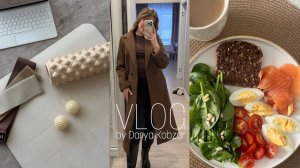 Vlog: один день из жизни