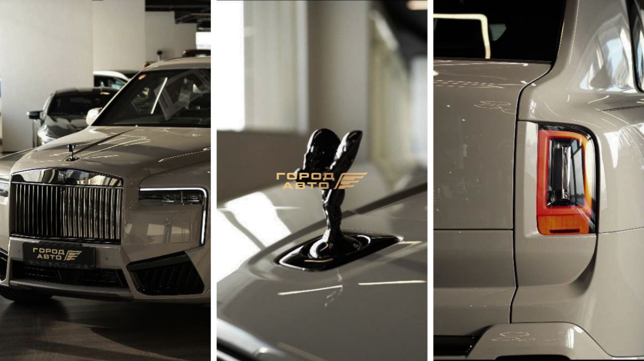 Rolls-Royce Cullinan Black Badge