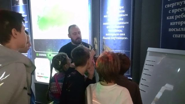 Дети и Пётр Первый