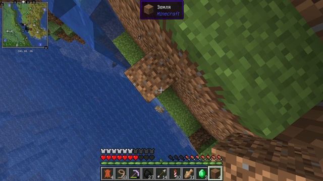 5 серия  сериала доставка