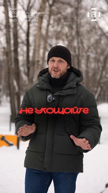 Правила поведения на собачьих площадках