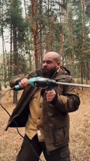 Перфоратор для самообороны от животных