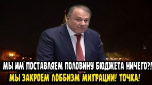 Пётр Толстой МЫ ЗАКРОЕМ ЛОББИЗМ МИГРАЦИИ!