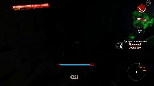 Dead Island Riptide Прохождение №76 С Прибоем