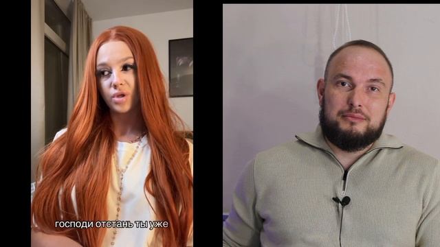 Телки сами хотят знакомиться с мужчинами.