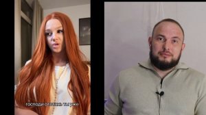 Телки сами хотят знакомиться с мужчинами.