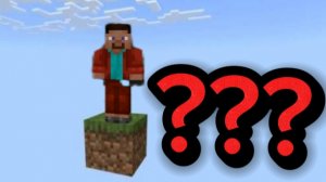 Выживание на одном блоке бедрока? *pilars of fortune*