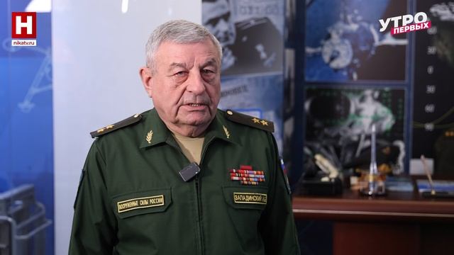 Анатолий Западинский. Философия управления полётами | УТРО ПЕРВЫХ