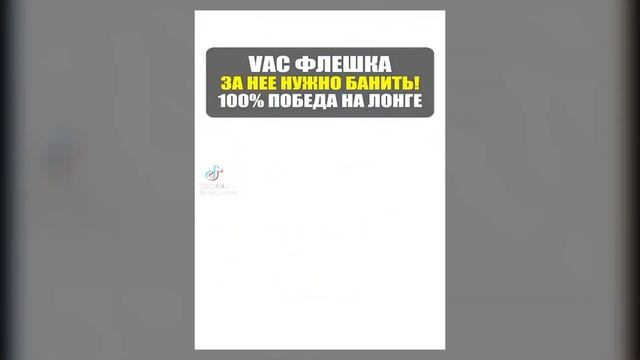 ПРОВЕРИЛ САМЫЕ ПОПУЛЯРНЫЕ ГРАНАТЫ ИНТЕРНЕТА В КС 2 CS 2 - есть даже ФЕЙК
