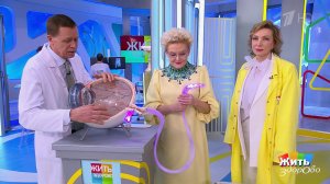 Как спасти глаза: глаукома и порог операции. Жить здорово! Фрагмент выпуска от 10.04.2026