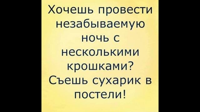 Веселый Жизненные АНЕКДОТЫ!!!№7