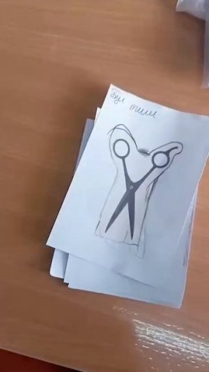 MOV_20260409_221343_134.mp4