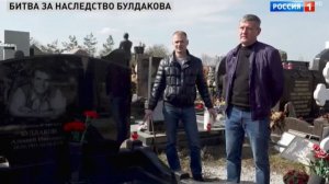 Прямой эфир выпуск от 10.04.2026 анонс, что будет в эфире