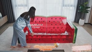 Диваны сладкие и смешные. Фантастическая ИИ - анимация.