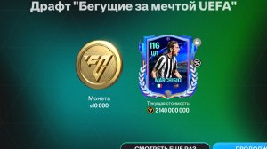 Аааааа! Да что это такое!?