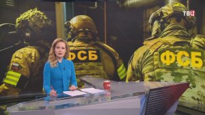 Задержаны еще несколько членов банды Басаева