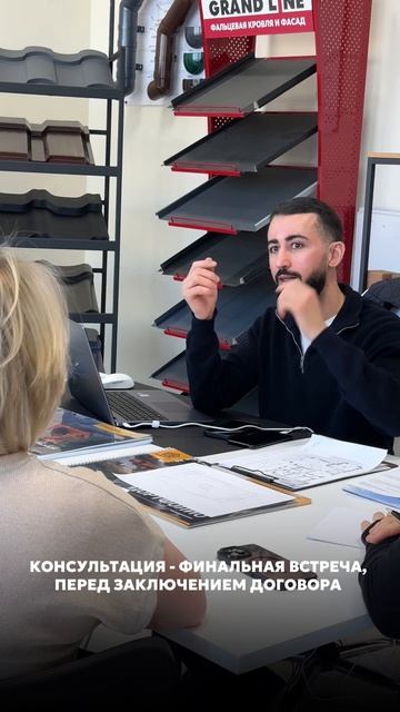 Подписали договор, а внутри осадок? Так не должно быть 🚫