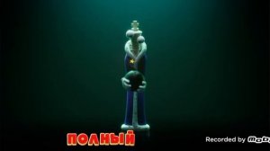 песня ркн #уцц#песня кейна#мем#ркн